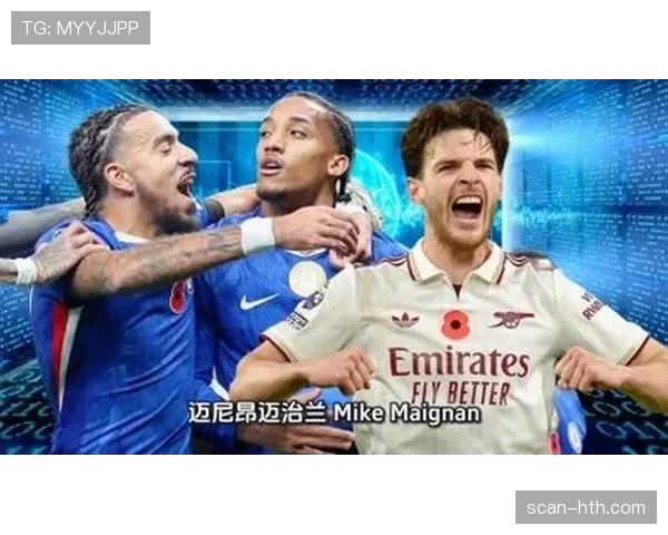 阿利松与米兰接触传闻引热议，其竞技状态成转会焦点