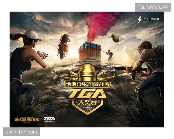 梅里诺战术适配性分析：优化团队协作，全面提升竞技优势