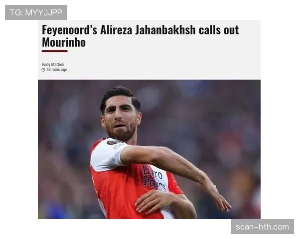 贾汉巴赫什射门方式特点分析：近期表现稳健，右脚远射与内切攻门成主要得分手段