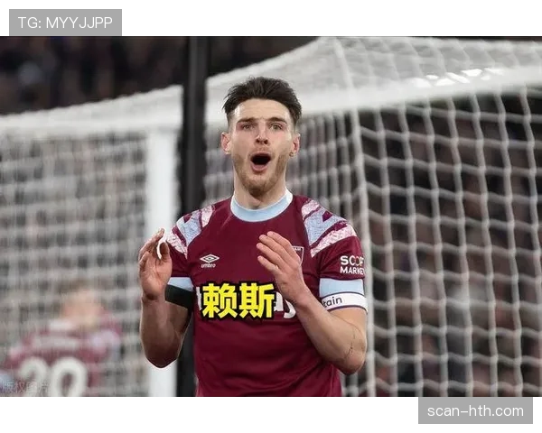 赖斯 vs 基米希：现代后腰的战术角色与攻防效率对比