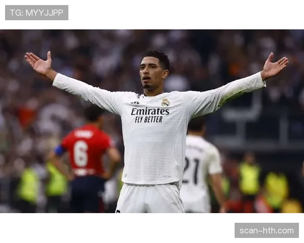 贝林厄姆被高估还是新时代答案?战术角色与比赛影响力解析 贝林厄姆被高估还是新时代答案?战术角色与比赛影响力解析