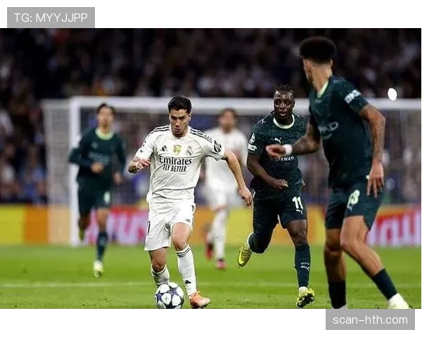 皇马效率依赖问题阶段性显现，表现虽稳但对赛季走势形成制约