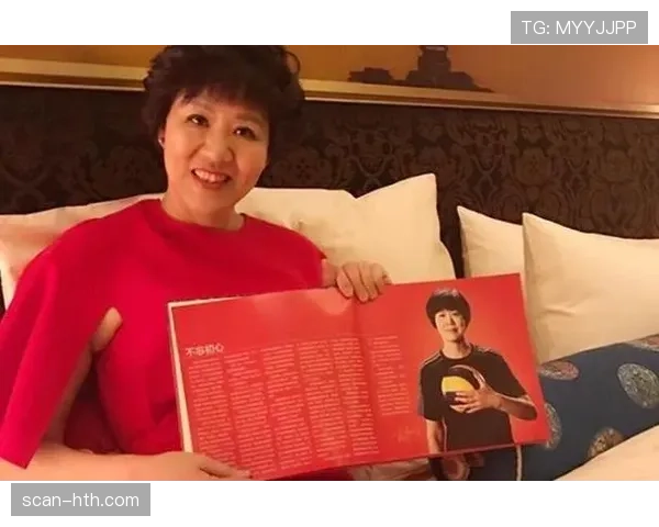 郎平居然睡衣都比我衣柜里贵，这日常虐谁啊？