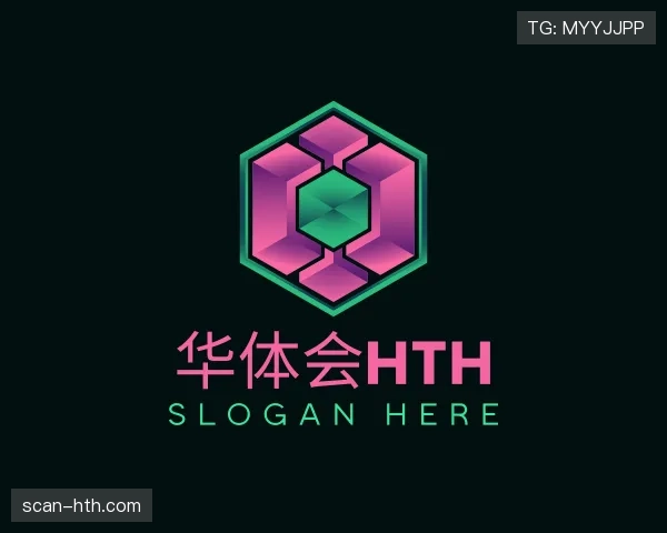 本站华体会官网